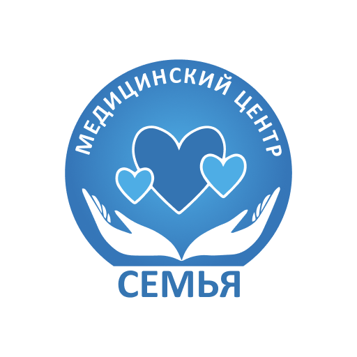 Медицинский центр «Семья»